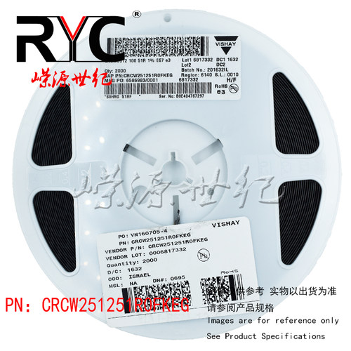 CRCW251251R0FKEG Vishay原装 厚膜电阻器 - SMD 1watt 51ohms 1%
