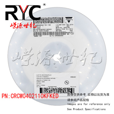 CRCW0402110KFKED VISHAY 厚膜电阻器 SMD 1/16watt 110Kohms 1%