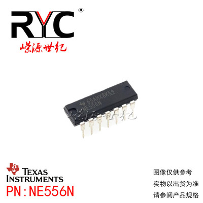 NE556N DIP-14 TI德州 进口原装正品 计时器和支持产品
