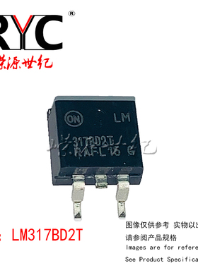 LM317BD2T TO-263-3 ON进口原装正品 线性稳压器1.5A ADJ 1.2-37V