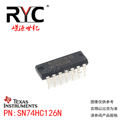 SN74HC126N DIP-14 TI德州 进口原装正品 缓冲器和线路驱动器