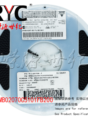 MMB02070C5101FB200 Vishay原装1W 5.1Kohms 1% 300V 50ppm电阻器