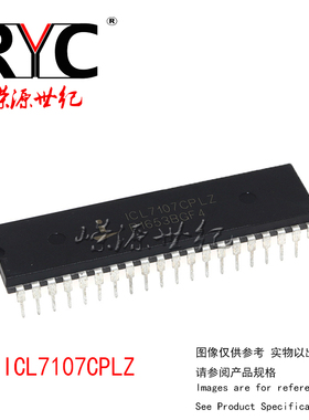 ICL7107CPLZ DIP-40 Intersil 进口原装正品 直插 LED显示驱动器