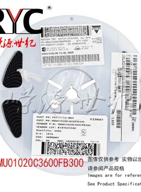 MMU01020C3600FB300 VISHAY原装 MELF电阻器0.2W 360ohms 1% 150V
