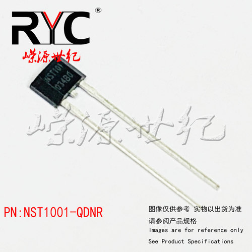 NST1001-QDNR 原装 高精度 数字脉冲输出温度传感器 芯片