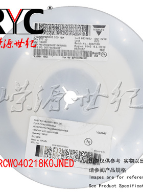 CRCW040218K0JNED VISHAY 厚膜电阻器 SMD 1/16watt 18Kohms 5%