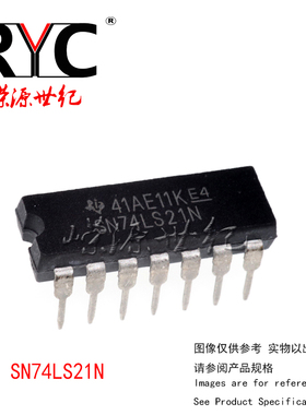 SN74LS21N DIP-14 TI德州原装正品 集成电路IC 逻辑-栅极和逆变器