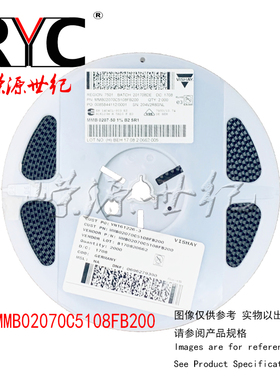 MMB02070C5108FB200 VISHAY 原装 0207MELF电阻器 1W 5.1ohms 1%