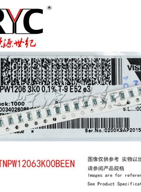 TNPW12063K00BEEN SMD1206 Vishay 薄膜电阻器 3Kohms .1% 25ppm