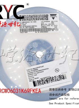 CRCW06031K69FKEA VISHAY 厚膜电阻器 SMD 1/10watt 1.69Kohms 1%