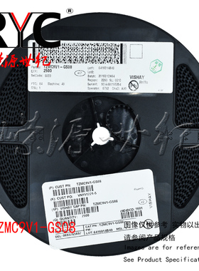 TZMC9V1-GS08 SOD-80-2 VISHAY原装 稳压二极管 9.1Volt 0.5Watt