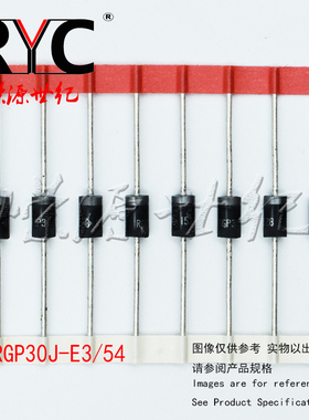 RGP30J-E3/54 DO-201AD-2 VISHAY原装 整流器 600Volt 3.0A 250ns