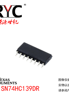SN74HC139DR SOP-16 TI德州原装正品 编码器解码器复用器解复用器