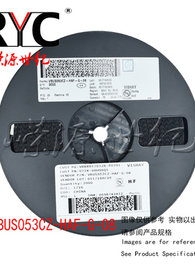 VBUS053CZ-HAF-G-08 LLP75-7 VISHAY原装 ESD抑制器TVS二极管5.5V