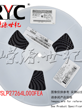 WSLP27264L000FEA  VISHAY 2726 SMD 电流传感电阻器0.004ohms 1%