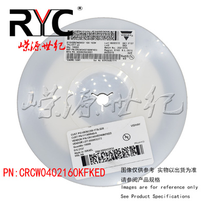 CRCW0402160KFKED VISHAY威世厚膜电阻器SMD1/16watt 160Kohms 1%
