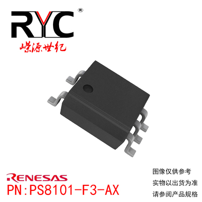 PS8101-F3-AX SOP-5 RENESAS 原装正品现货 贴片 高速光耦合器
