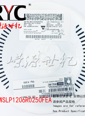 WSLP1206R0250FEA VISHAY 电流传感电阻器 SMD 1Watt .025Ohms 1%