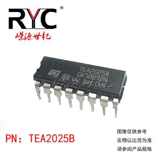 TEA2025B DIP-16 ST 进口原装正品现货 线性 - 音頻放大器