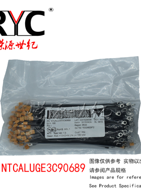 NTCALUGE3C90689 Vishay 进口原装正品 热敏传感10K 3% 135mm