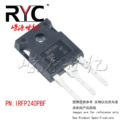 IRFP240PBF TO-247-3 VISHAY 原装 MOSFET 通孔-N通道 200V 20A