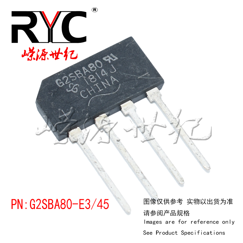 G2SBA80-E3/45 SIP-4 VISHAY 原装 桥式整流器 1.5 Amp 800 Volt