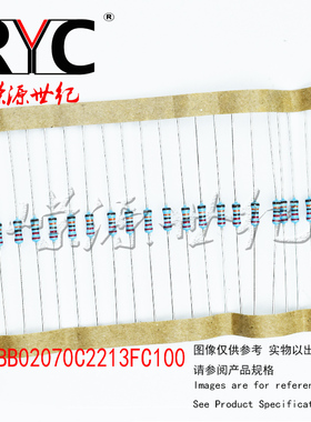 MBB02070C2213FC100 VISHAY 金属膜电阻器 2/5W 221Kohm 1% 50ppm