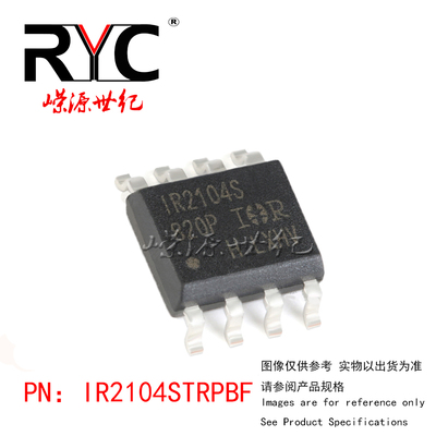 IR2104STRPBF SOIC-8 IR 进口全新原装正品 贴片 IC驱动芯片