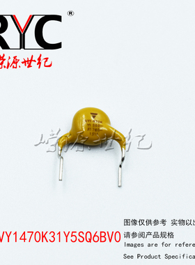 VY1470K31Y5SQ6BV0 Vishay 进口原装 直插 安全电容器