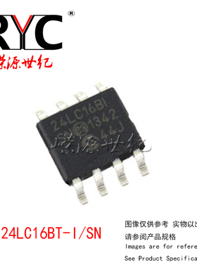 24LC16BT-I/SN SOP-8 Microchip 进口原装正品 贴片 可编程存储器