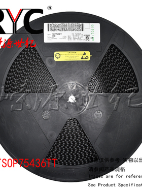 TSOP75436TT SMD VISHAY原装 红外接收机 IR sensor IC 36kHz 30m