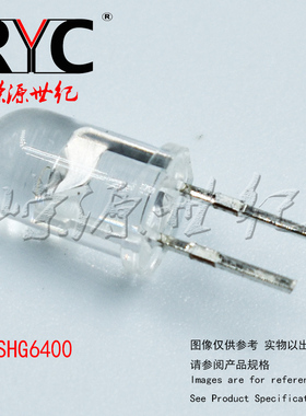 TSHG6400 VISHAY原装 红外发射器 - 大功率 850nm,T-1.75 70mW/sr