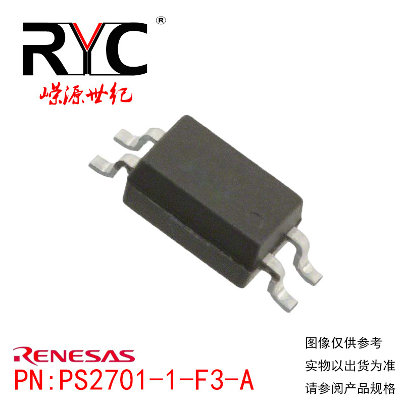 PS2701-1-F3-A SOP-4 RENESAS原装正品现货光隔离器晶体管光电