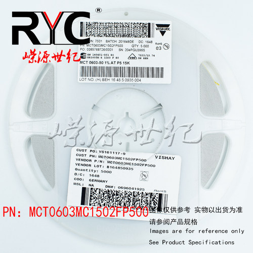 MCT0603MC1502FP500 Vishay 进口原装 SMD 0603 薄膜电阻器