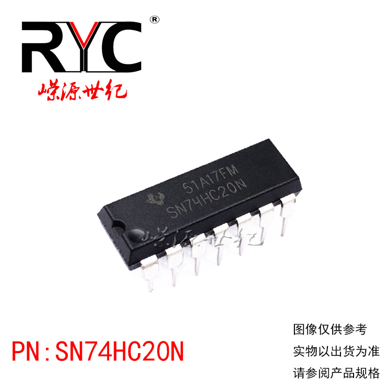SN74HC20N DIP-14 TI德州 原装正品进口 逻辑 - 栅极和逆变器