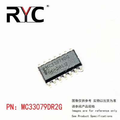 MC33079DR2G SOIC-14 ON进口原装正品 贴片 运算放大器-运放5-18V