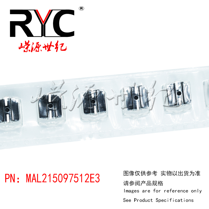 MAL215097512E3 VISHAY铝质电解电容器-SMD 330UF 16V 105C 2500H