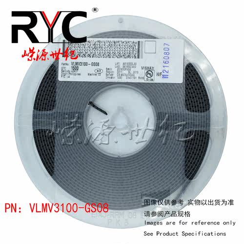 VLMV3100-GS08 PLCC-3 Vishay 标准LED-SMD Green/Red Non-Diff