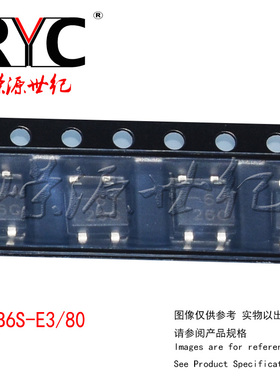 MB6S-E3/80 TO-269AA VISHAY威世原装 桥式整流器 600Volt 0.5Amp