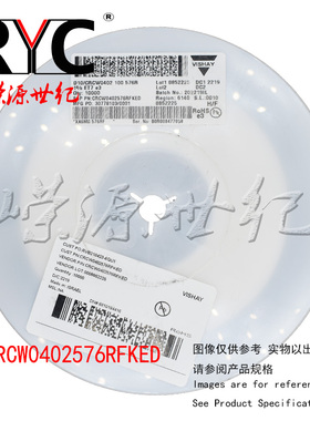 CRCW0402576RFKED VISHAY 厚膜电阻器 SMD 1/16watt 576ohms 1%