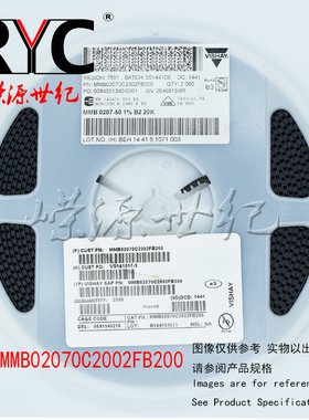 MMB02070C2002FB200 VISHAY 原装 0207 MELF电阻器 1W 20Kohms 1%