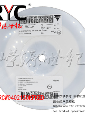 CRCW0402150KFKED VISHAY 厚膜电阻器 SMD 1/16watt 150Kohms 1%