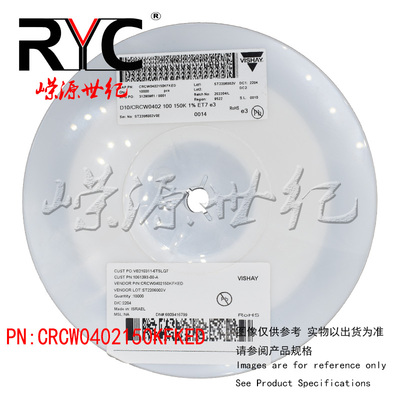 CRCW0402150KFKED VISHAY 厚膜电阻器 SMD 1/16watt 150Kohms 1%