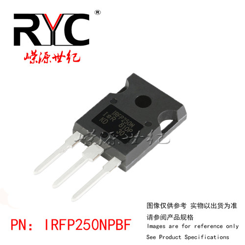 IRFP250NPBF TO-247-3 IR进口原装正品 MOSFET 200V 30A 场效应管