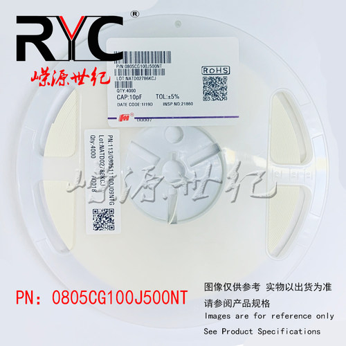 0805CG100J500NT 风华 0805贴片电容 100pF(101)±5% 50V COG 1K