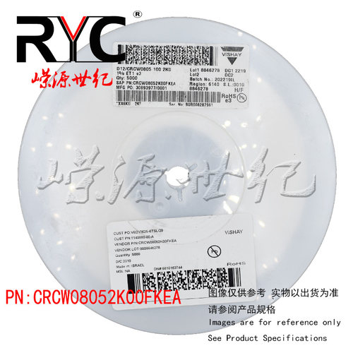 CRCW08052K00FKEA VISHAY 厚膜电阻器 1/8watt 2Kohms 1% 100ppm
