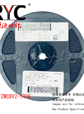 TZMC8V2-IR08 SOD-80-2 VISHAY 原装 稳压二极管 8.2Volt 0.5Watt