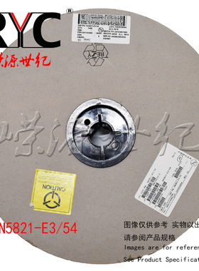 1N5821-E3/54 DO-201AD-2 VISHAY原装 肖特基二极管与整流器