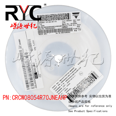 CRCW08054R70JNEAHP VISHAY原装 厚膜电阻器 SMD 1/2W 4.7ohms 5%