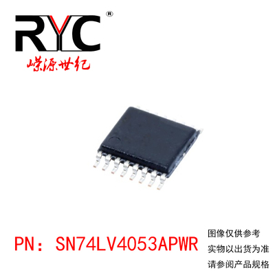 SN74LV4053APWR TSSOP-16 TI德州 原装正品 多路复用开关 IC